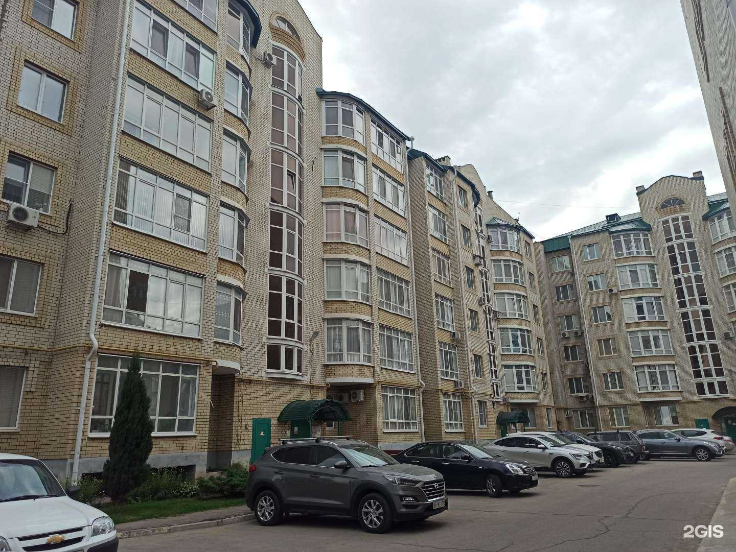 Отзывы на компанию Парикмахерская в Балакове c фото