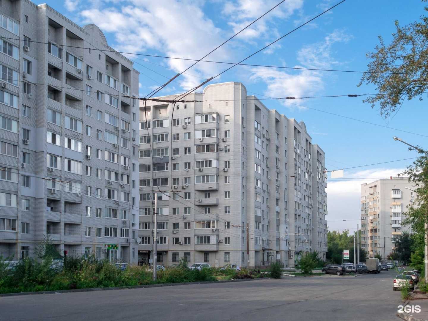 Отзывы на компанию Study Room в Саратове c фото - фотография 2 из 2
