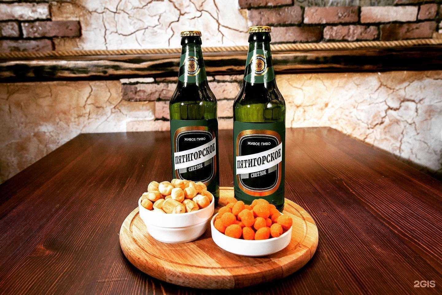 Отзывы на компанию Amigos в г. Пятигорск c фото