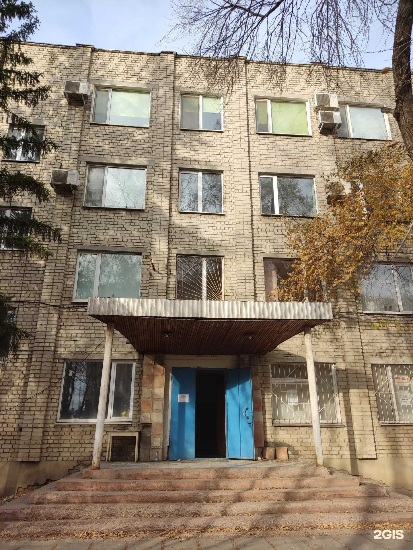 Отзывы на компанию Водолей в Саратове c фото - фотография 2 из 2