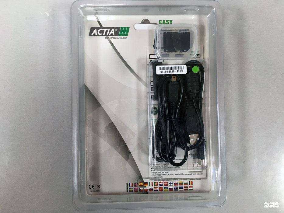 Отзывы на компанию Норд-Вест Авто в Пскове c фото