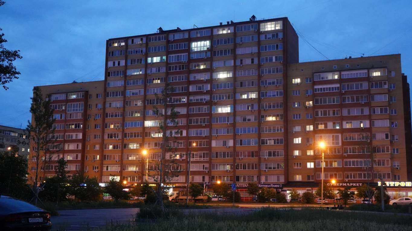 Отзывы на компанию Фармленд в Тюмени c фото - фотография 2 из 2