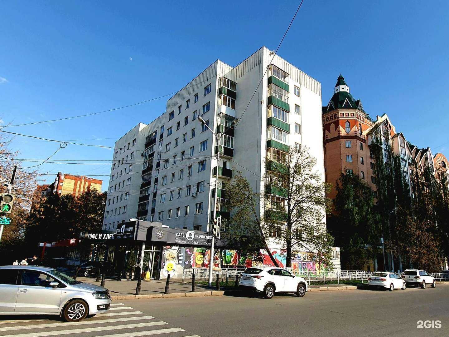 Отзывы на компанию Брауни в Уфе c фото - фотография 2 из 2