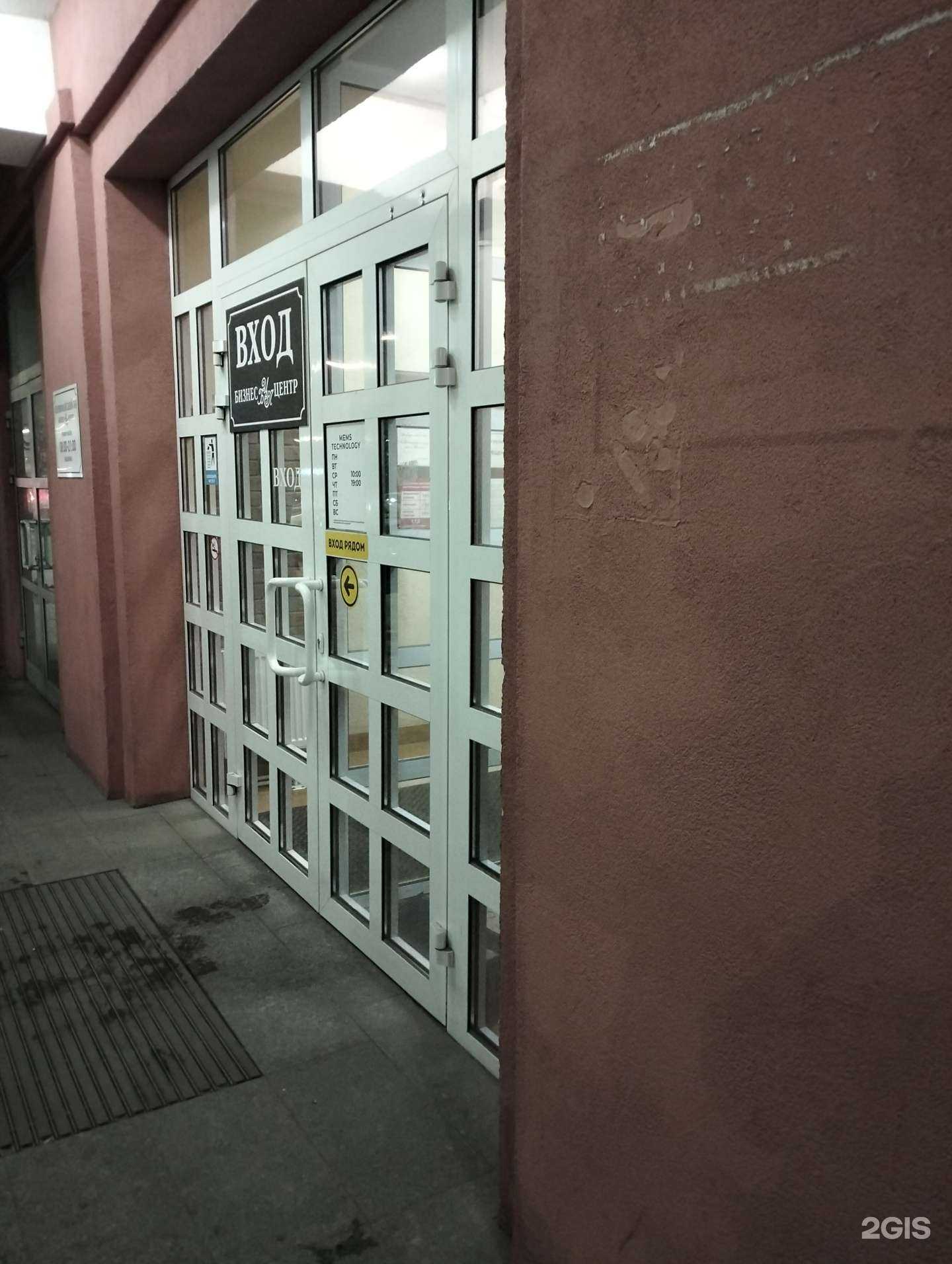 Отзывы на компанию Срочный выкуп в г. Рязань c фото