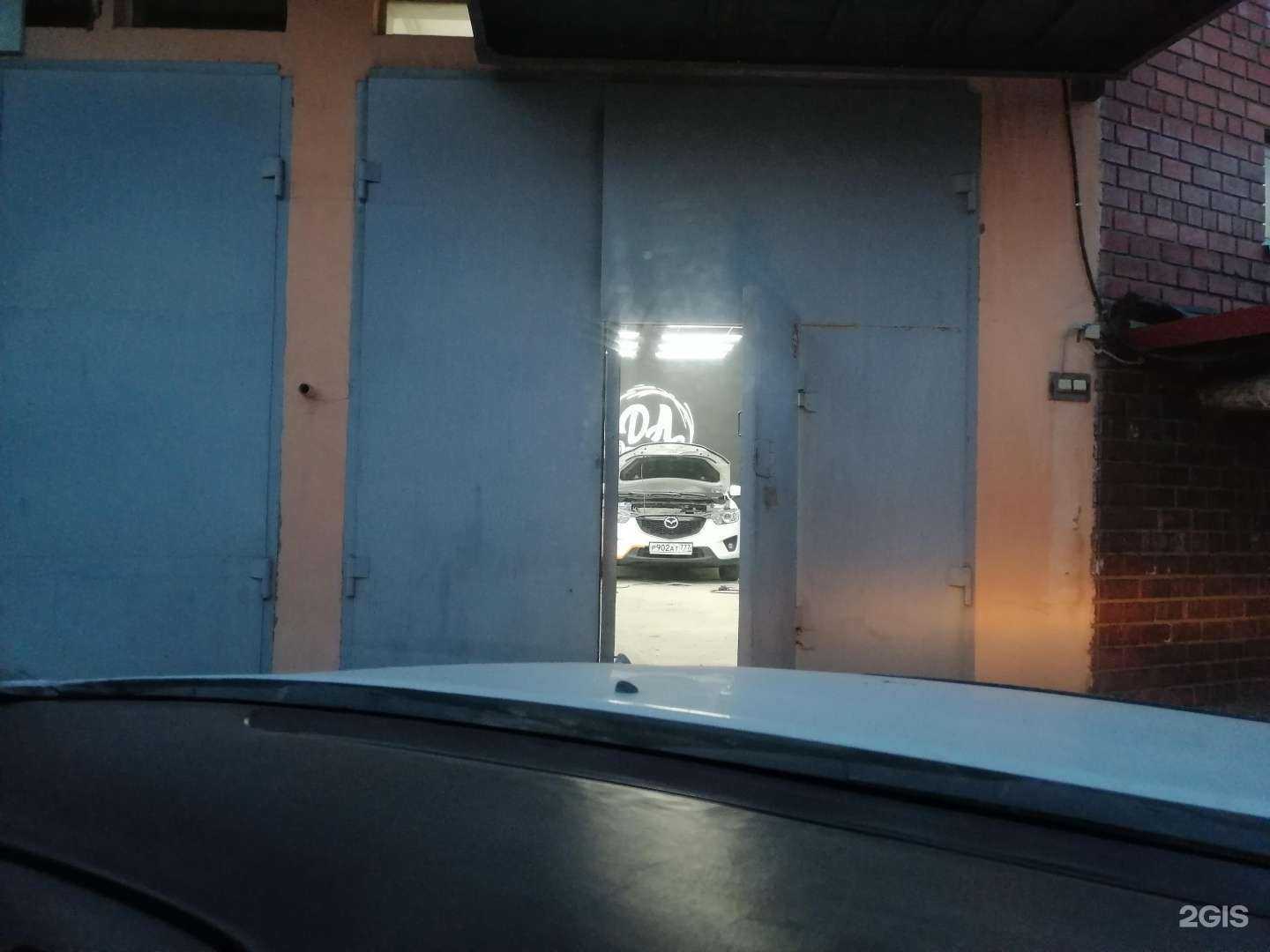 Отзывы на компанию Da Detailing в Иркутске c фото - фотография 2 из 2