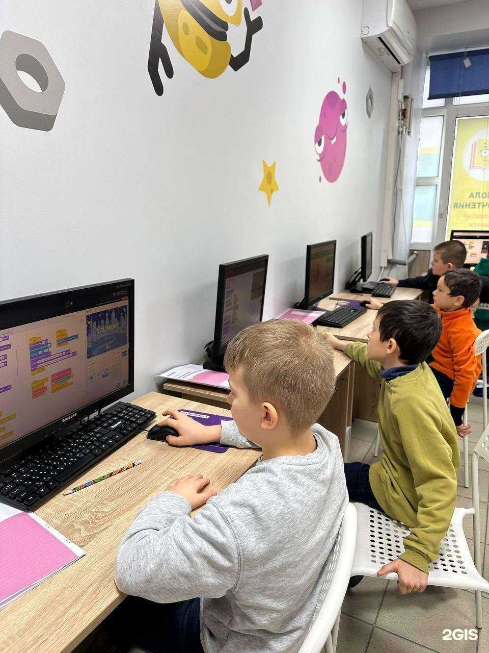 Отзывы на компанию Алгоритмика в г. Таганрог c фото