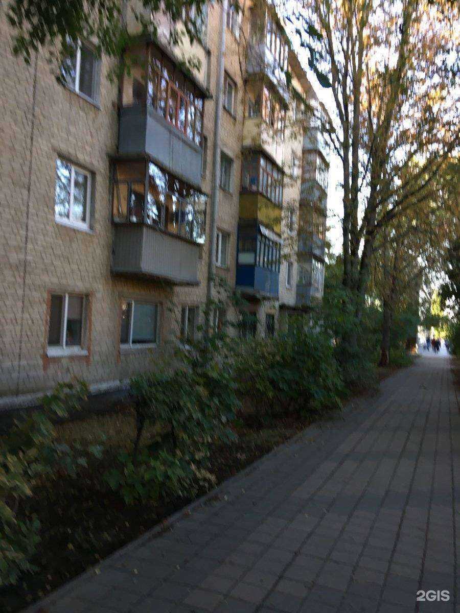 Отзывы на компанию Афродита в Белгороде c фото - фотография 2 из 2