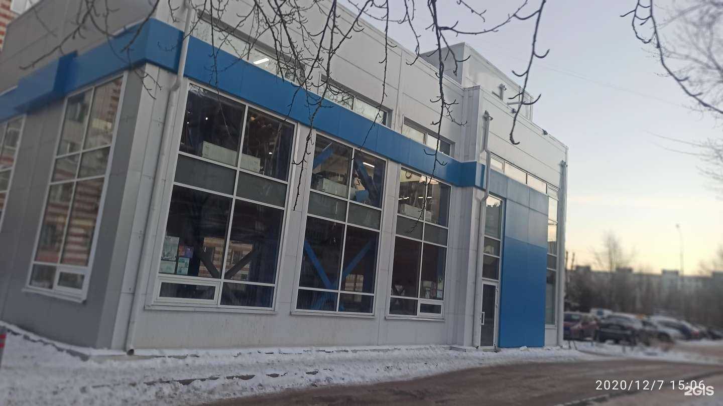 Отзывы на компанию Sport house в Казани c фото - фотография 2 из 2