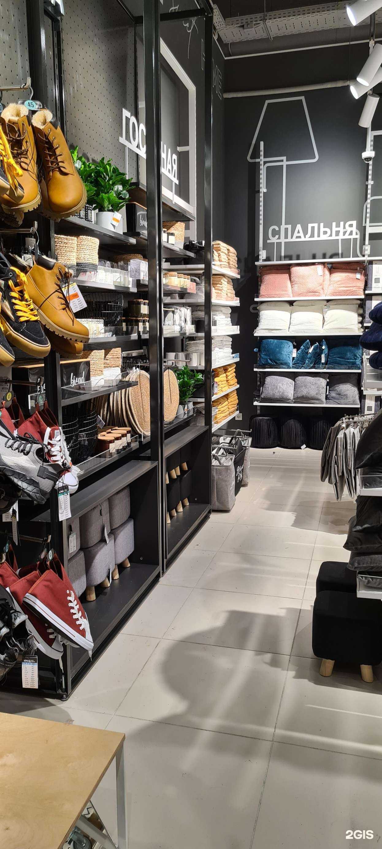 Отзывы на компанию Син в Красноярске c фото