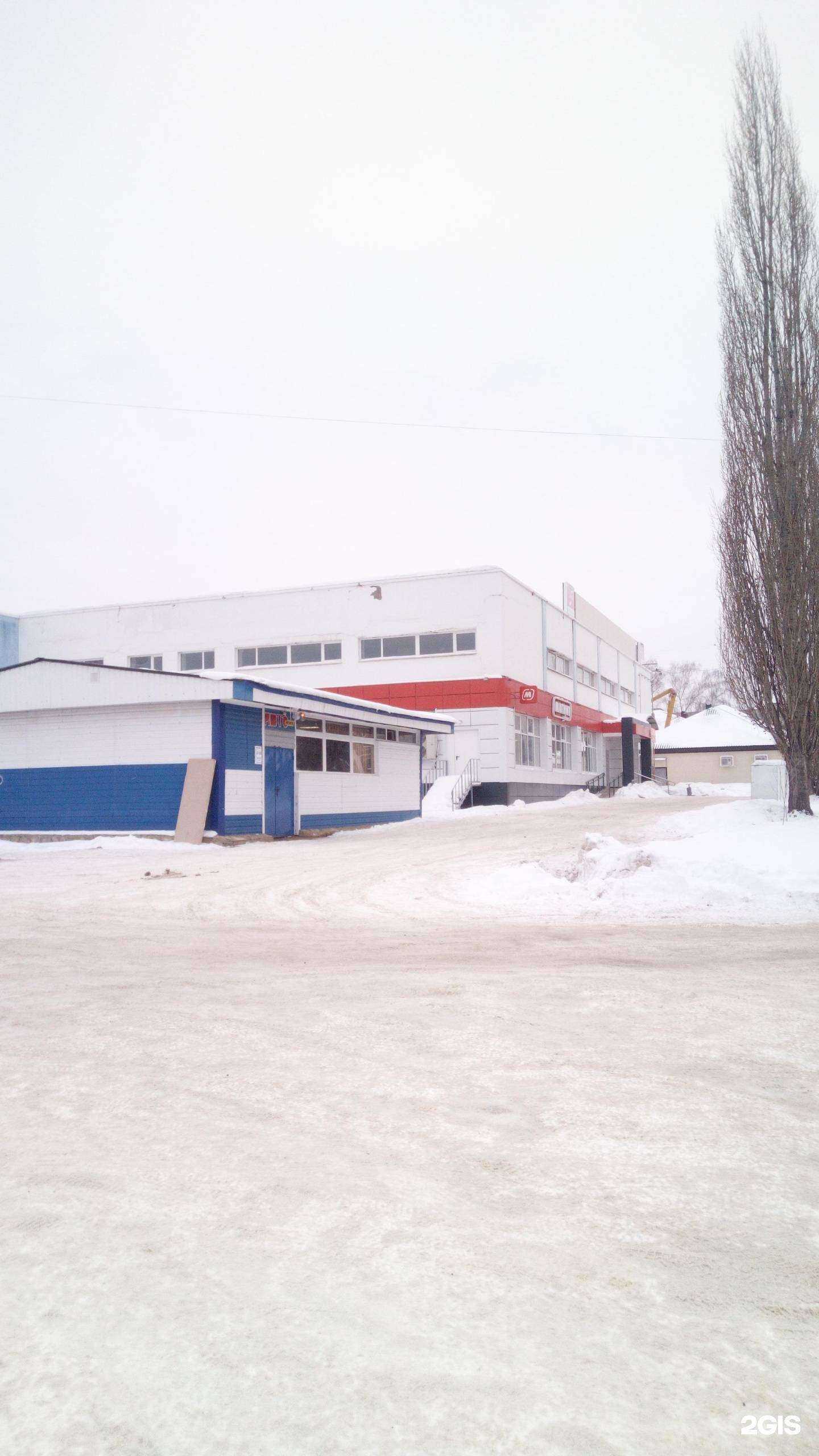 Отзывы на компанию Магазин автозапчастей в г. Ишимбай c фото