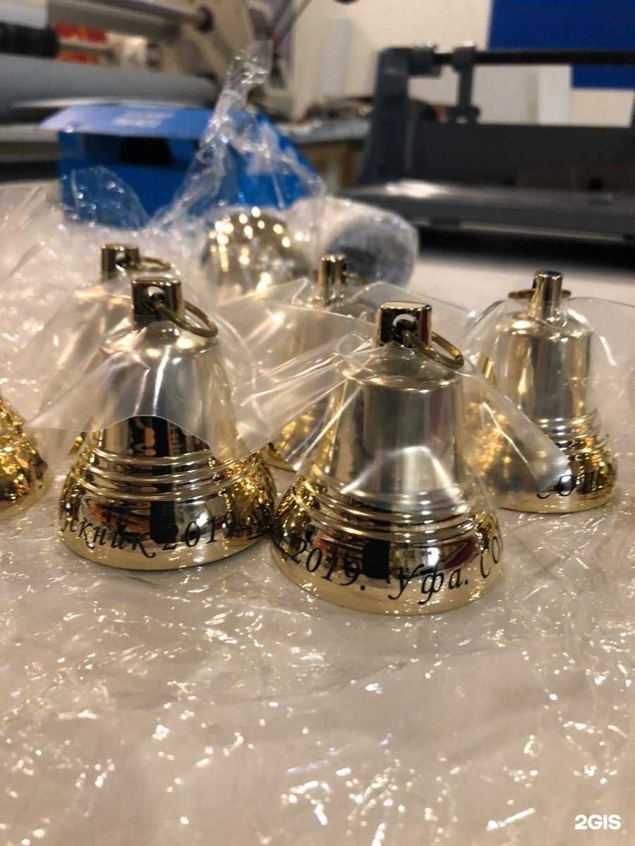 Отзывы на компанию Лазер плюс в г. Уфа c фото