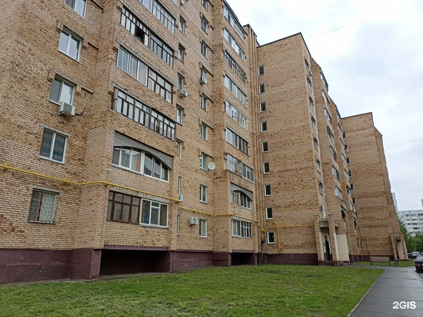 Отзывы на компанию Мастерская по изготовлению ключей  в Нижнекамске c фото - фотография 2 из 2