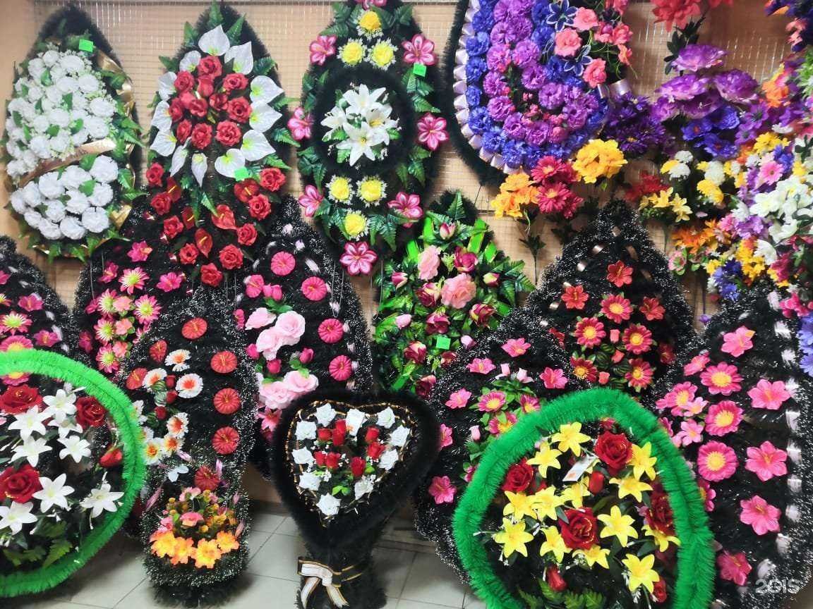 Отзывы на компанию Парус в Пскове c фото