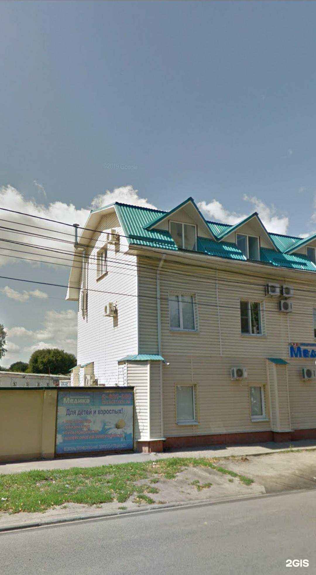 Отзывы на компанию ИнЛаб Генетикс в Воронеже c фото