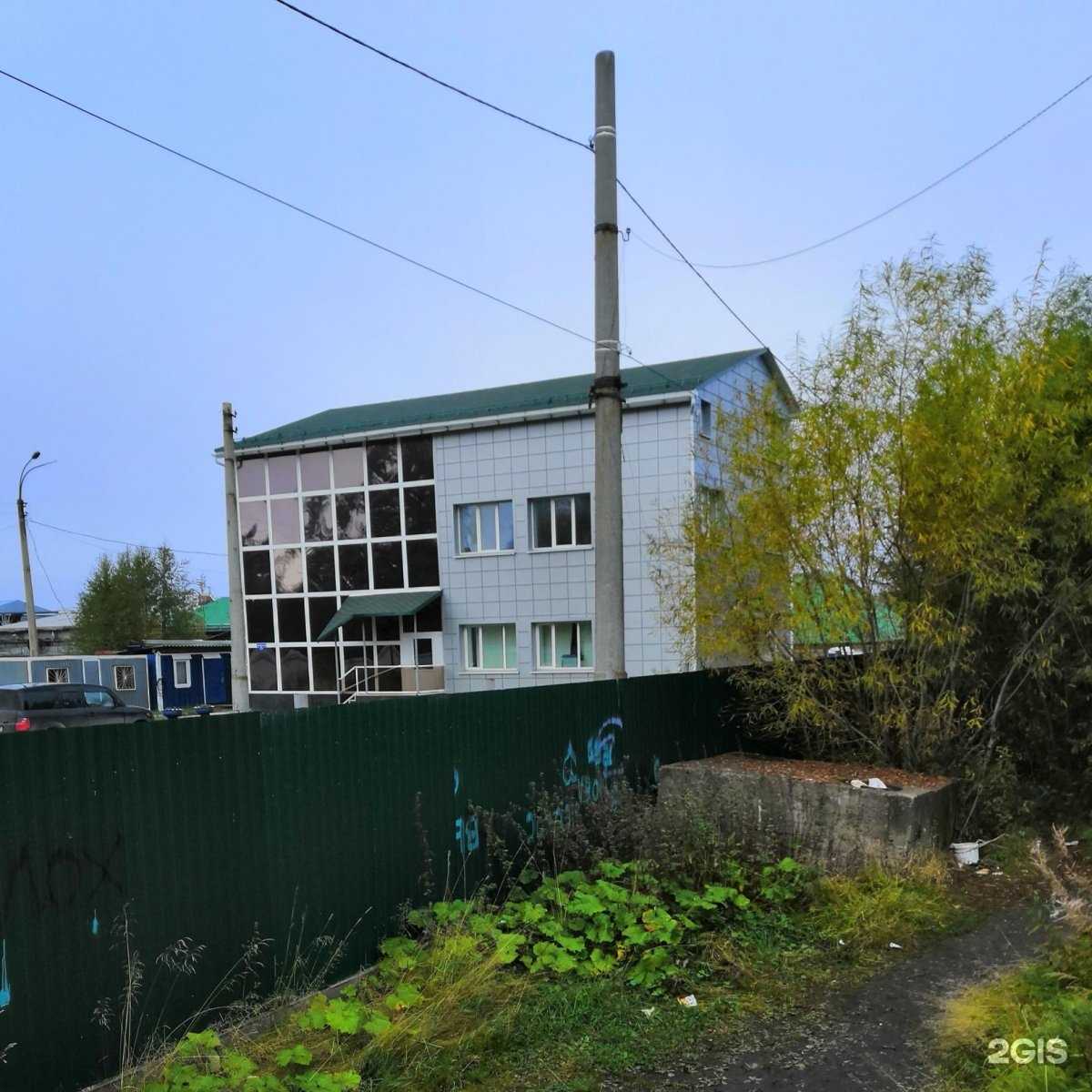 Отзывы на компанию Стройиндустрия в Архангельске c фото - фотография 2 из 2