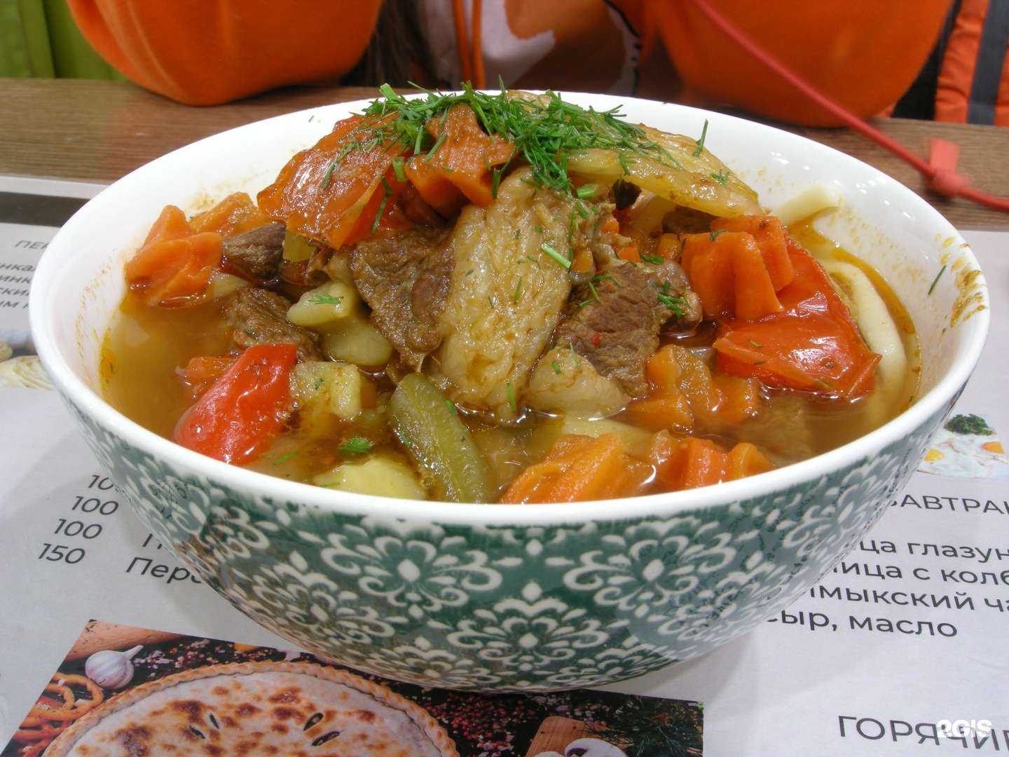 Отзывы на компанию Изюм в Нижнем Новгороде c фото