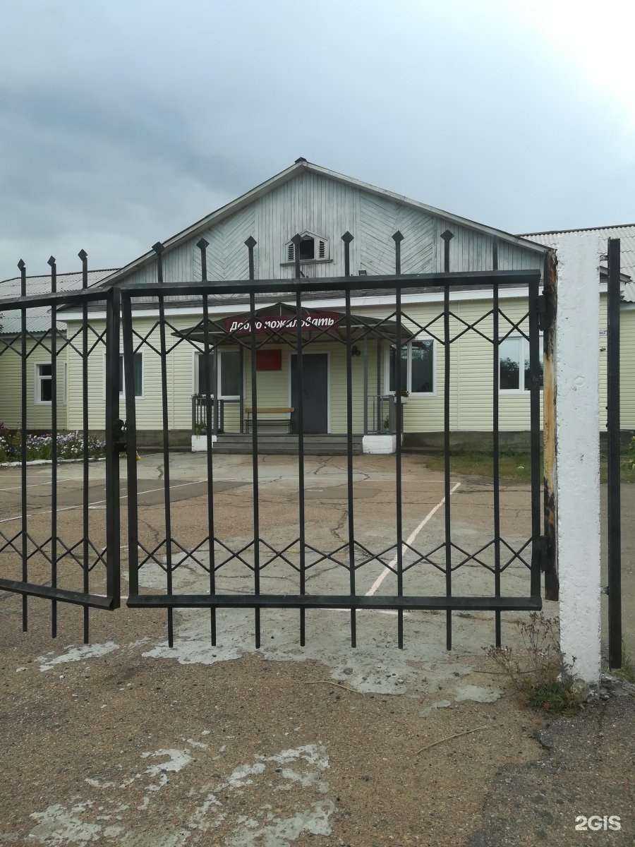 Отзывы на компанию Средняя общеобразовательная школа №38 в г. Улан-Удэ c фото