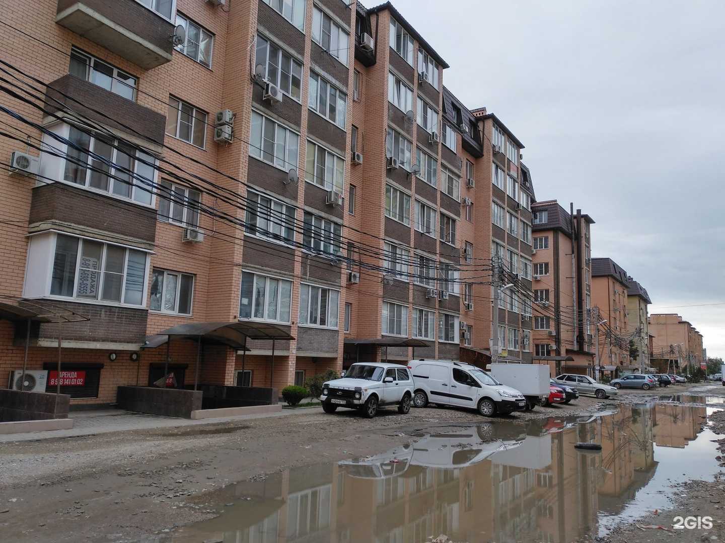 Отзывы на компанию ДК в Краснодаре c фото - фотография 2 из 2