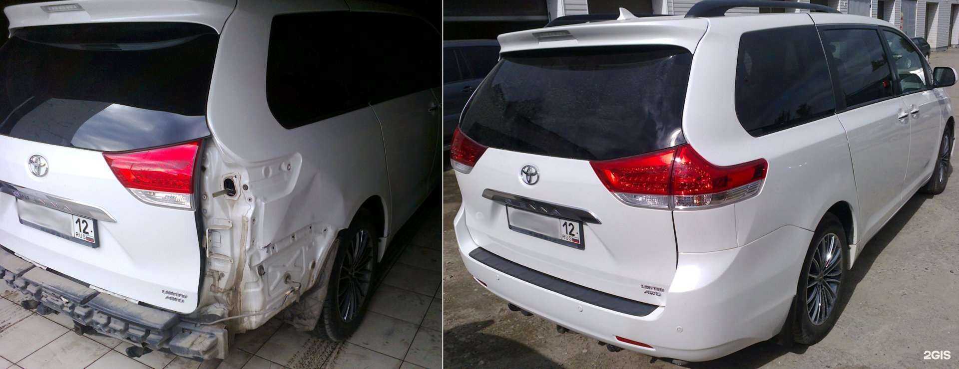 Отзывы на компанию Radma12 в г. Йошкар-Ола c фото