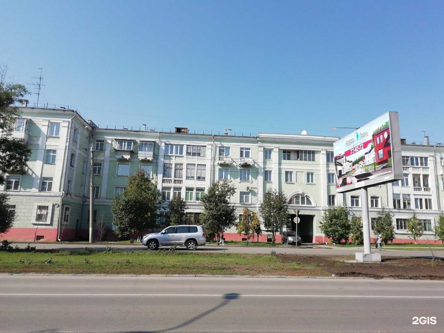 Отзывы на компанию Адвокатский кабинет Шабалина В.А. в Барнауле c фото - фотография 2 из 2