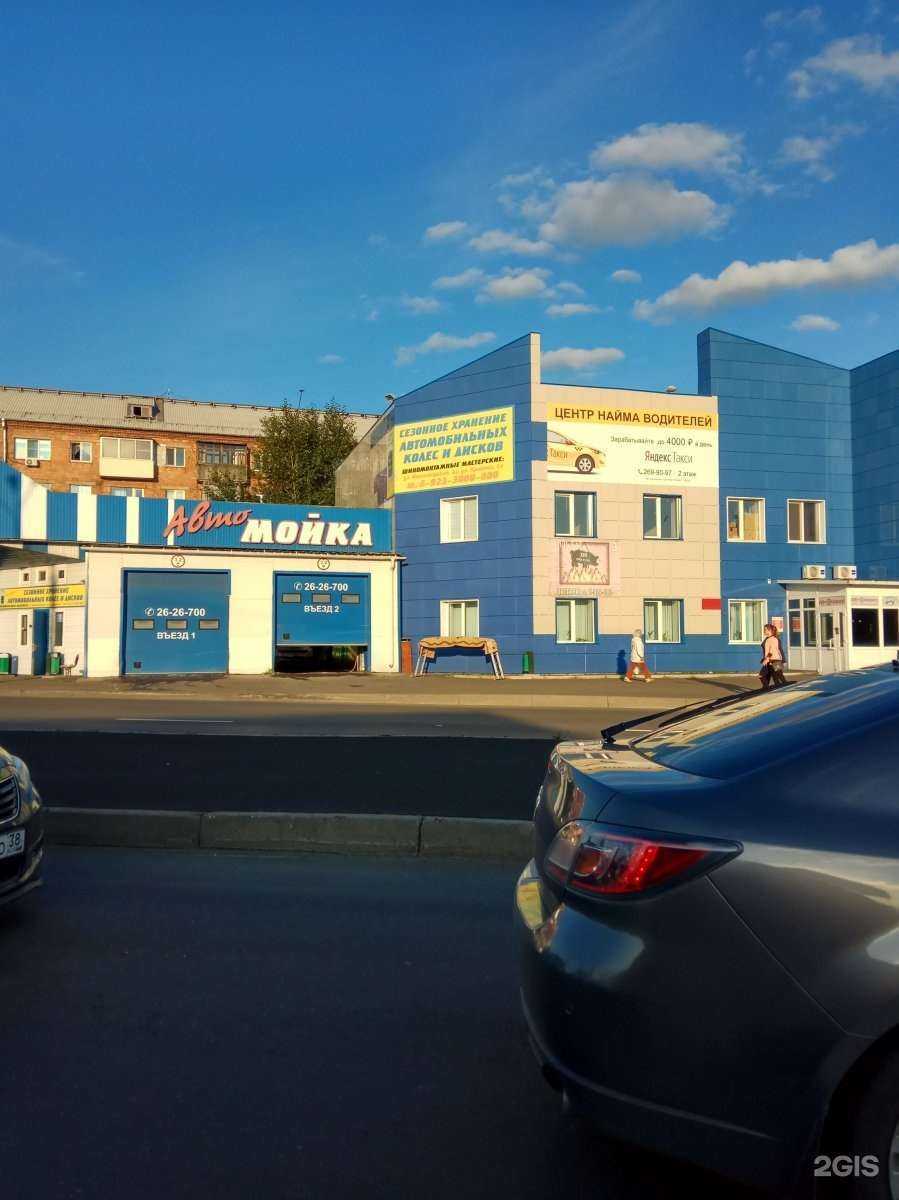 Отзывы на компанию АвтоКорея в Красноярске c фото - фотография 2 из 2