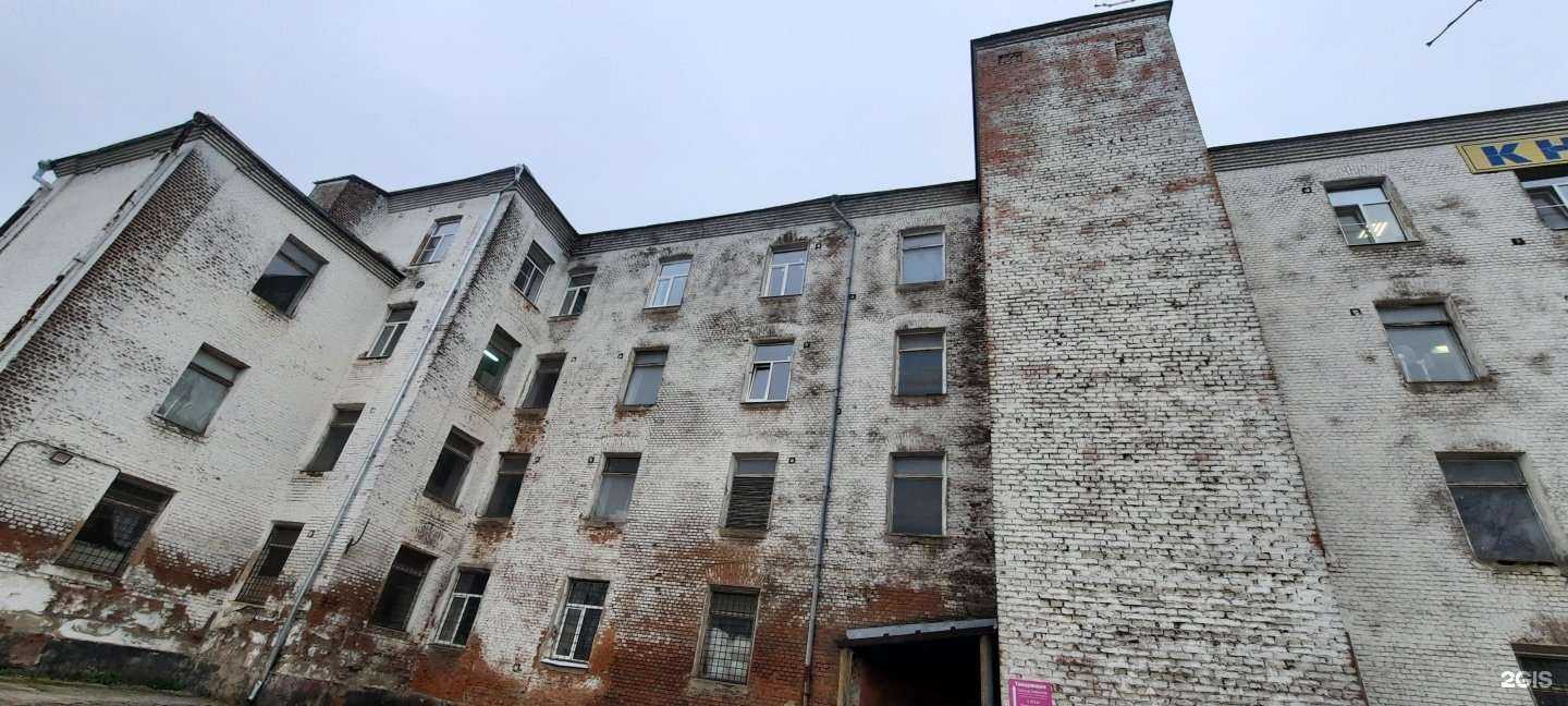 Отзывы на компанию Танцующие в Балашихе c фото - фотография 2 из 2