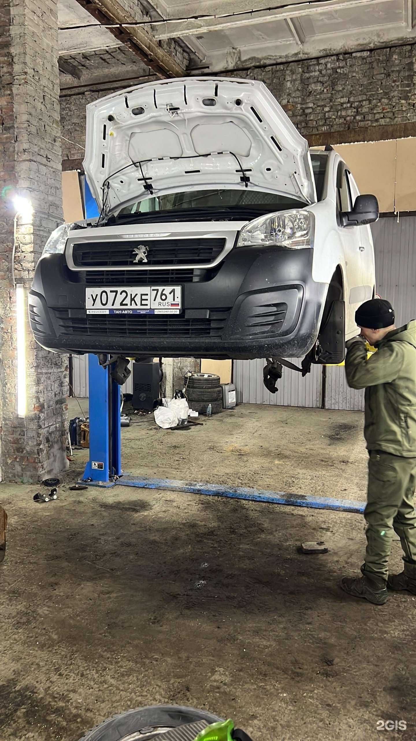 Отзывы на компанию Complete_servis в Новочеркасске c фото