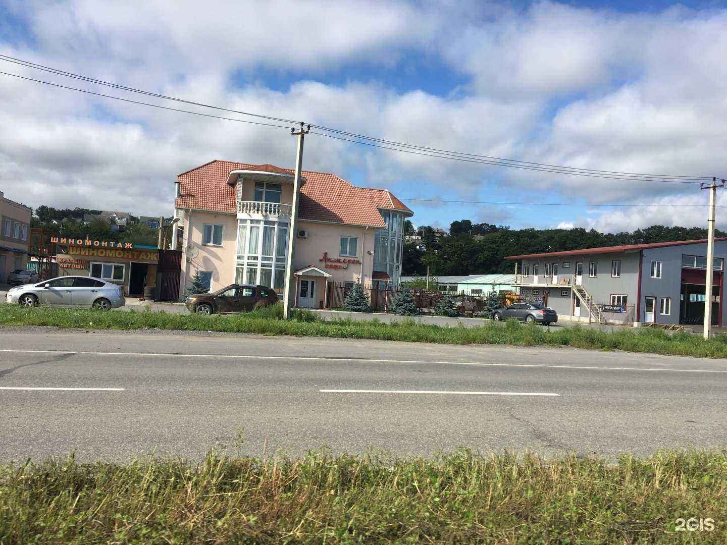 Отзывы на компанию AutoGarazh25 в Находке c фото - фотография 2 из 2