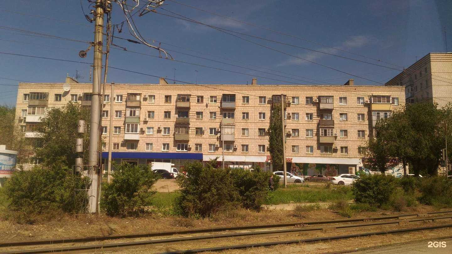 Отзывы на компанию Магазин электроинструментов в Волгограде c фото - фотография 2 из 2