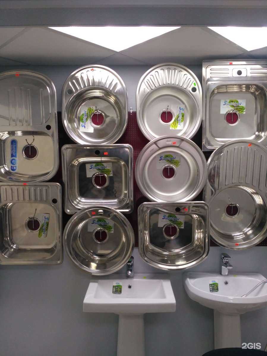 Отзывы на компанию Магазин сантехники в Магнитогорске c фото