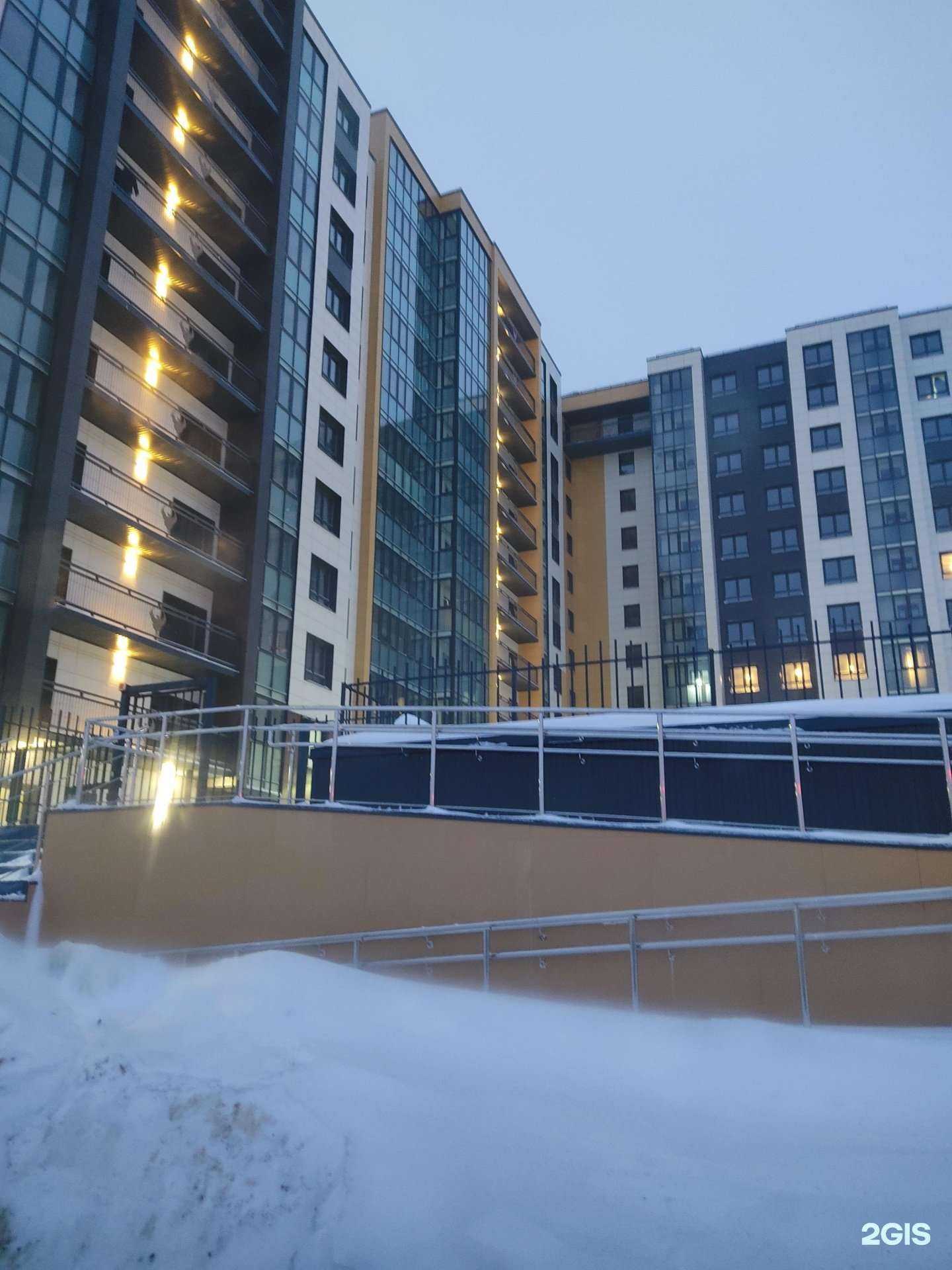 Отзывы на компанию Dental Premium Kids в г. Гатчина c фото