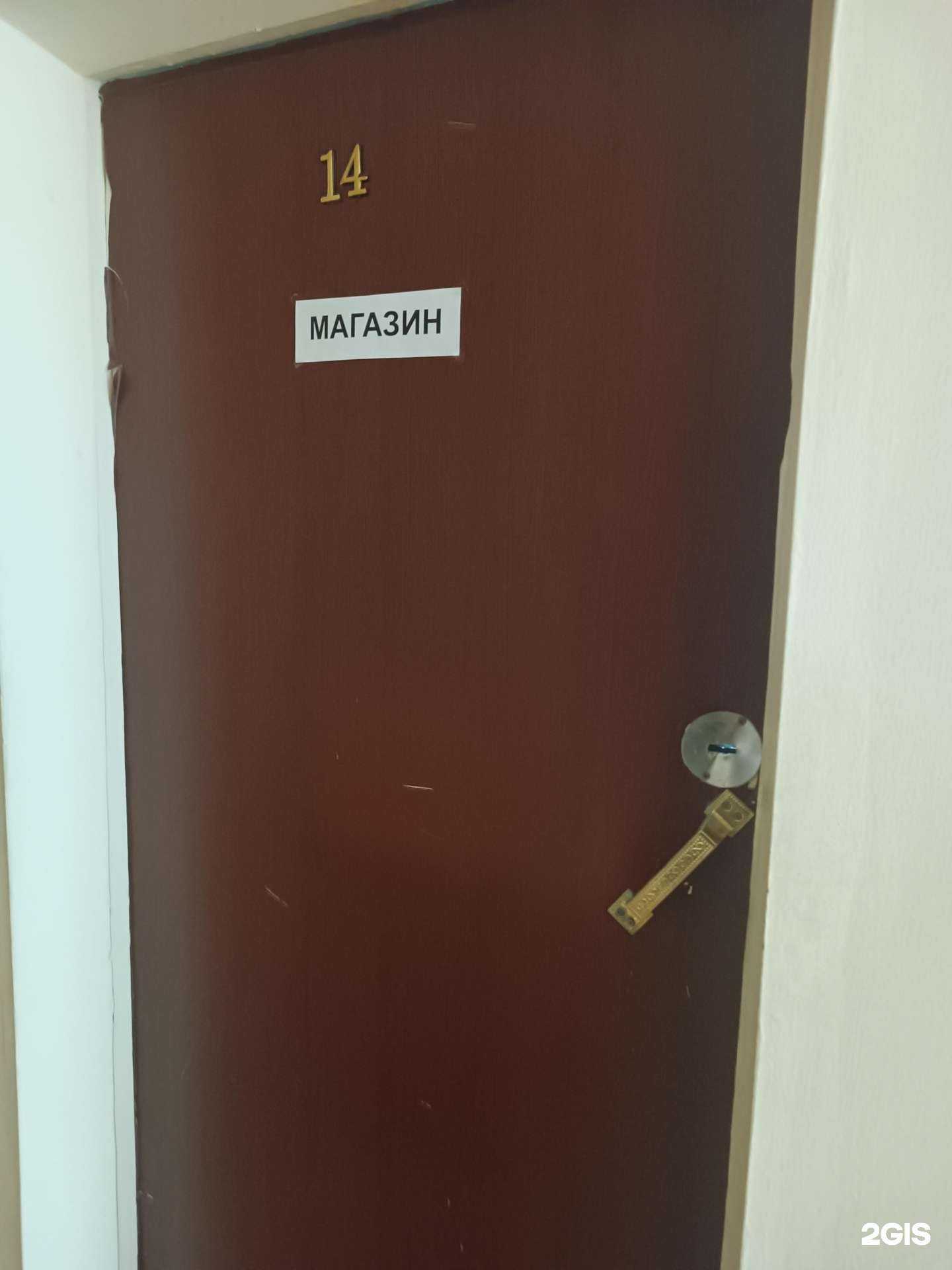 Отзывы на компанию Кстовская типография в г. Кстово c фото