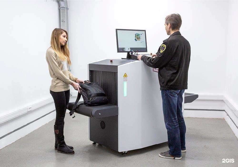 Отзывы на компанию Рентгеновские системы и сервис в Химках c фото