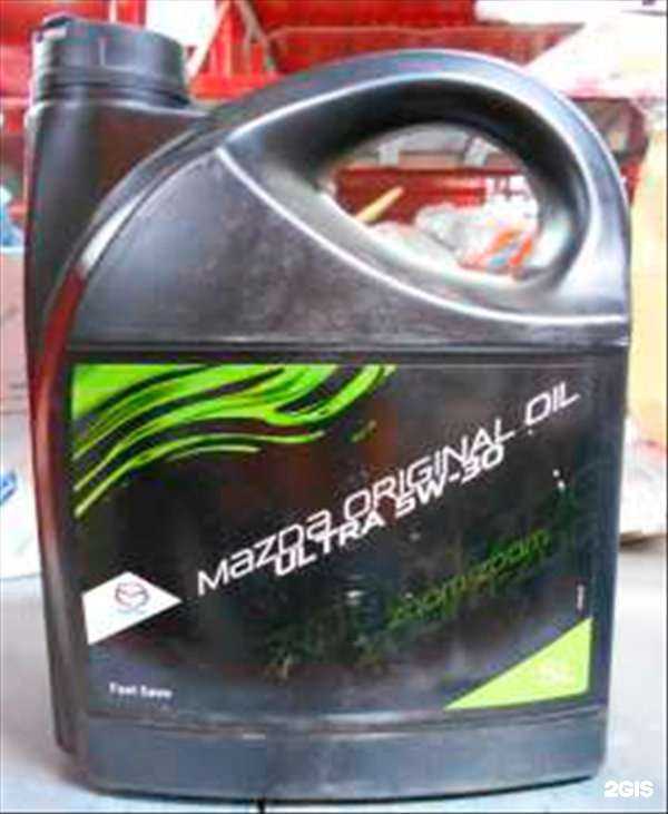 Отзывы на компанию АвтоМетр в г. Ульяновск c фото