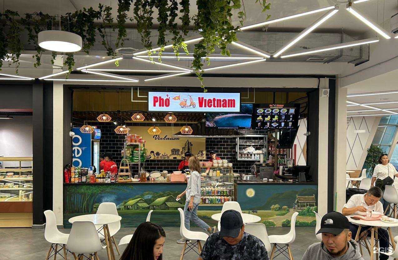 Отзывы на компанию Pho Vietnam в г. Якутск c фото