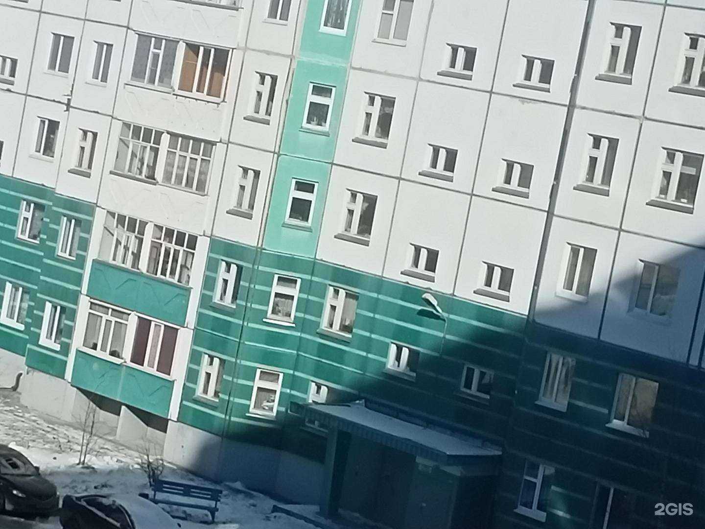 Отзывы на компанию Dma Group в Нижневартовске c фото - фотография 2 из 2