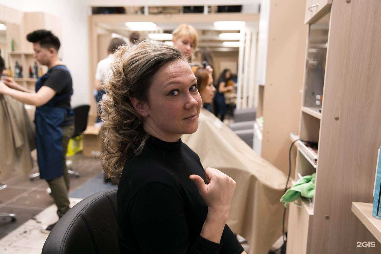 Отзывы на компанию Прядки в Порядке в г. Ижевск c фото