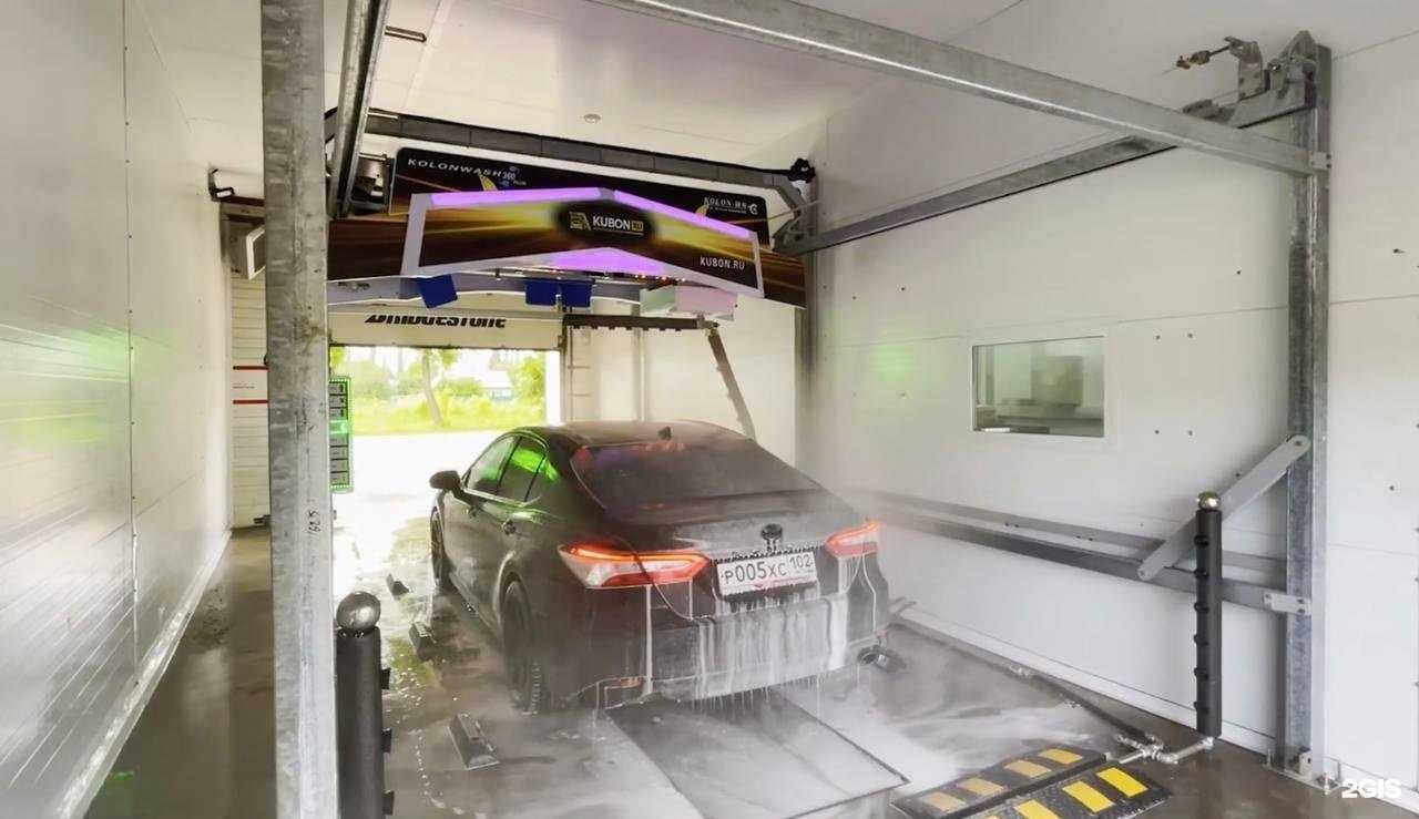 Отзывы на компанию Robot Мойка в г. Стерлитамак c фото