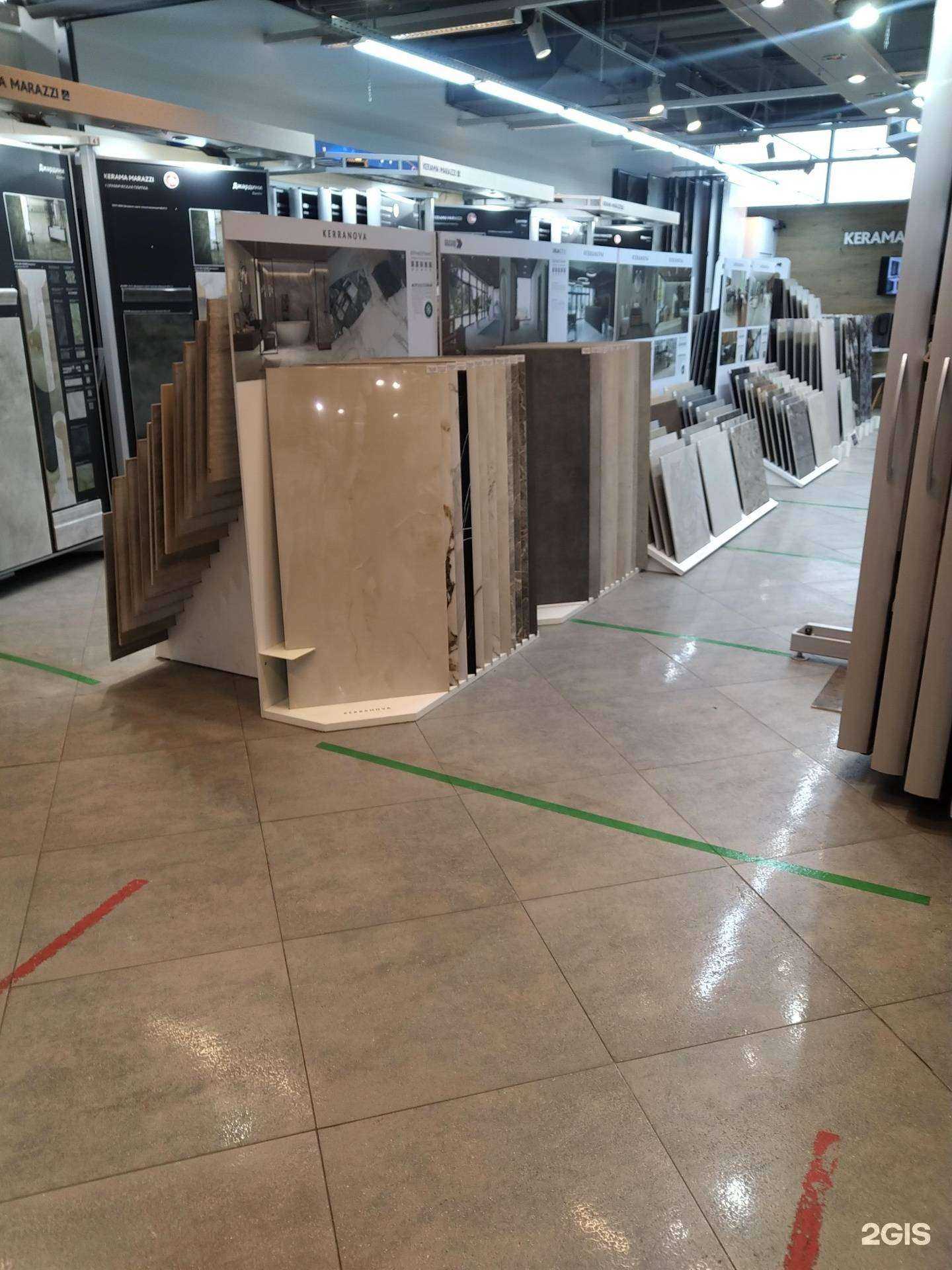 Отзывы на компанию Kerama Marazzi в Москве c фото