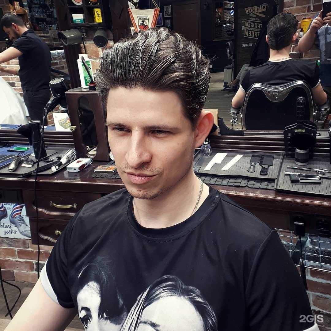 Отзывы на компанию Oldboy в Видном c фото