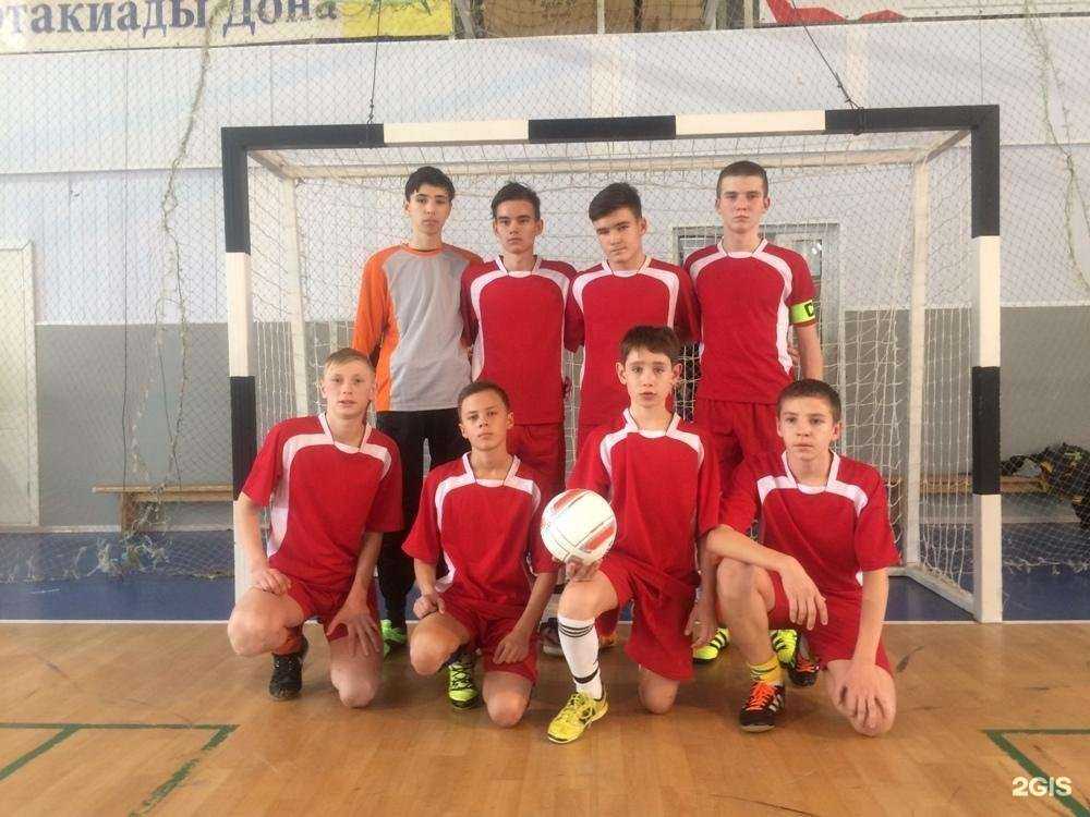Отзывы на компанию Детско-юношеская спортивная школа №2 в г. Константиновск c фото