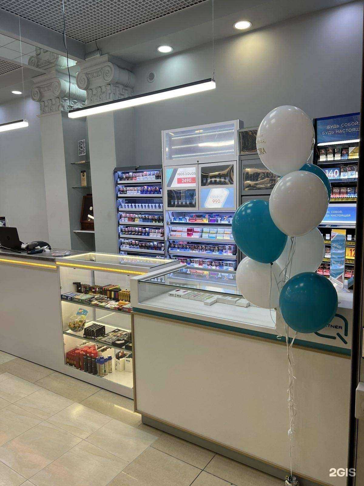 Отзывы на компанию T.off в Миассе c фото