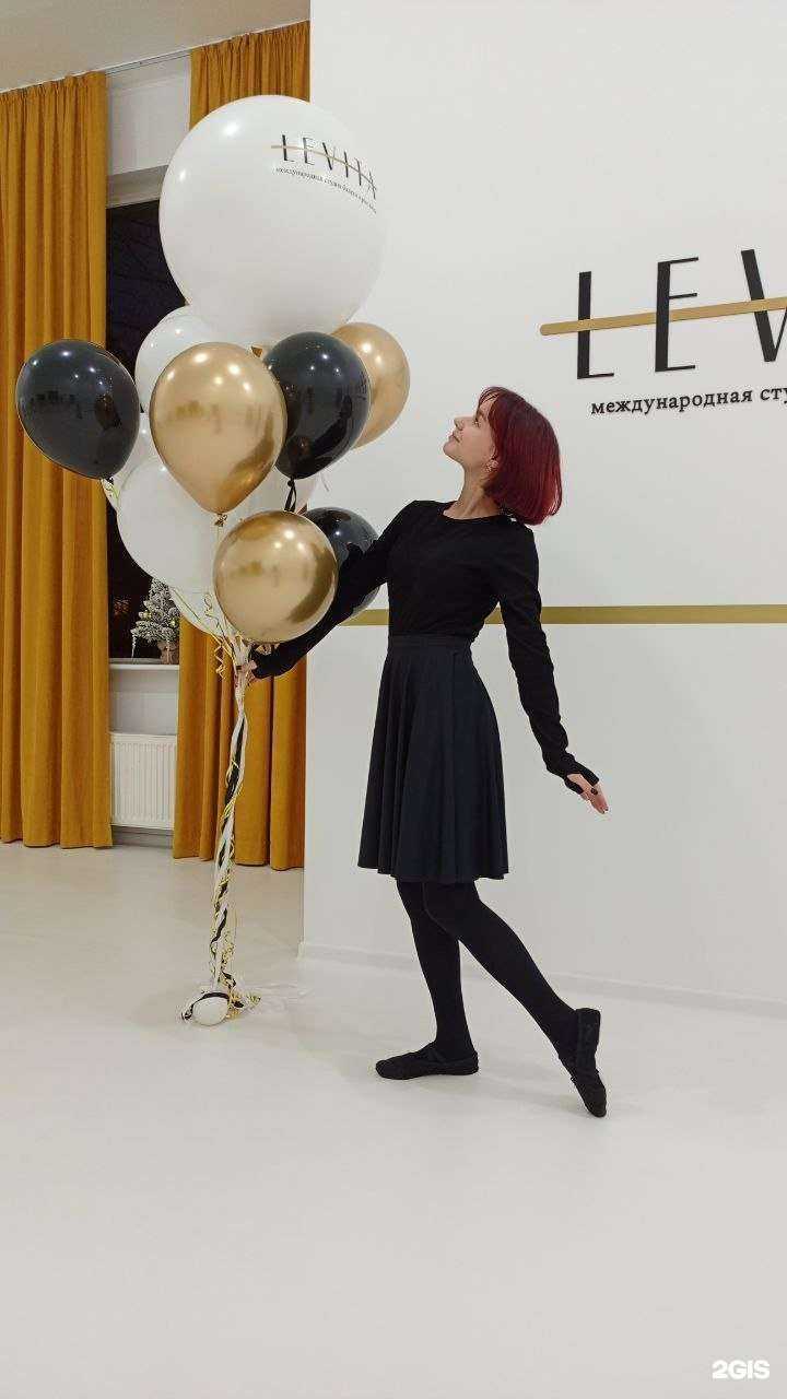 Отзывы на компанию Levita в Калининграде c фото