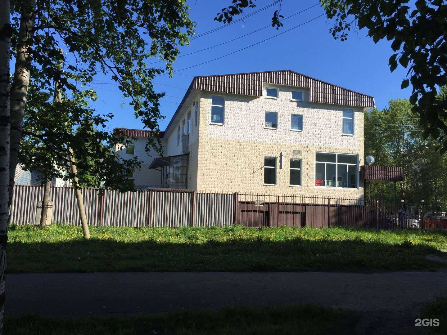 Отзывы на компанию Ваш врач в Северодвинске c фото - фотография 2 из 2