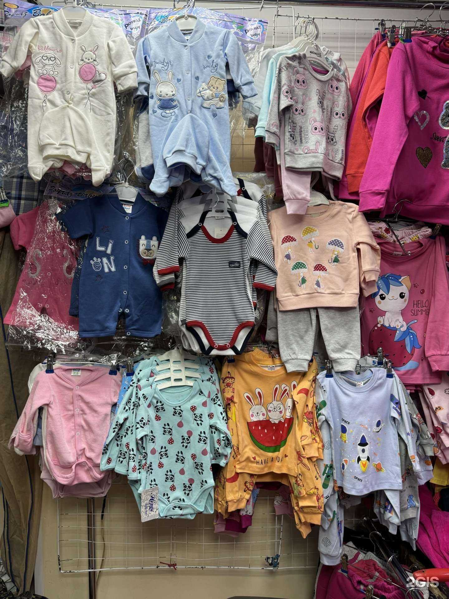 Отзывы на компанию KinTri в Иванове c фото