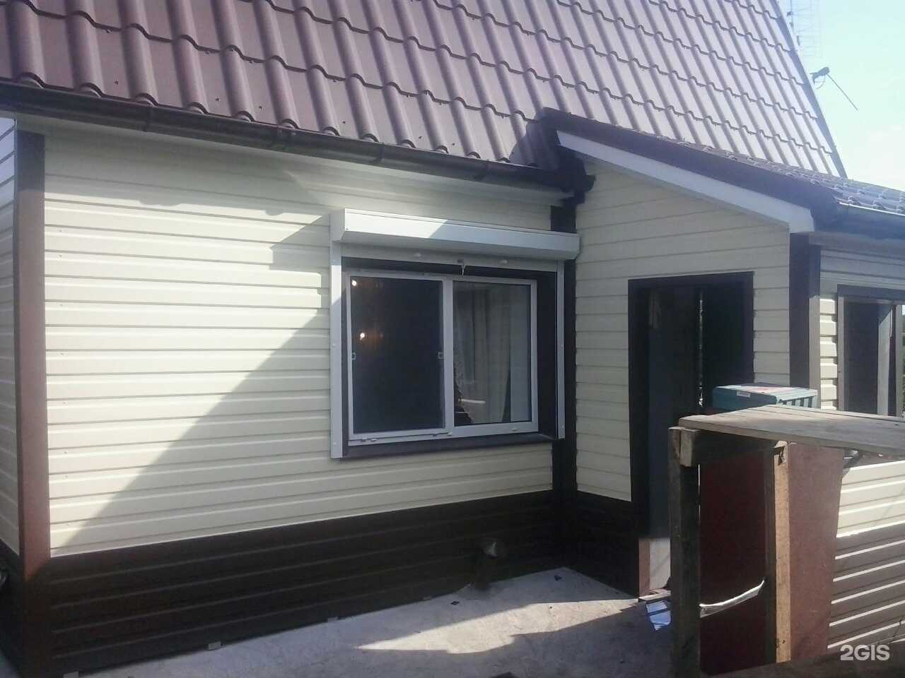 Отзывы на компанию Завод кровельных и стеновых профилей в г. Ульяновск c фото