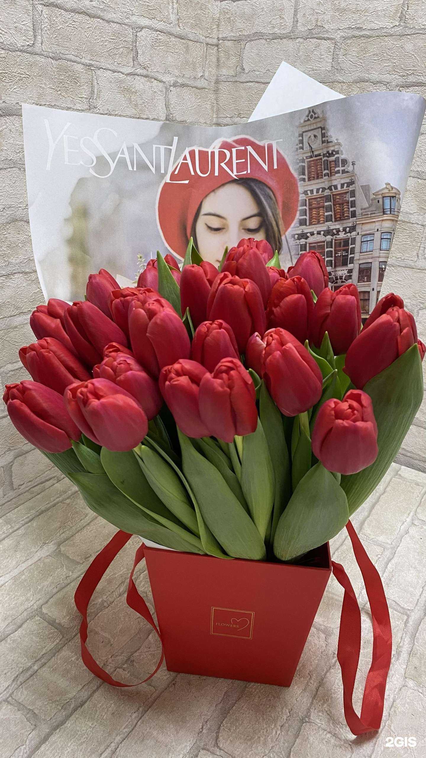 Отзывы на компанию Цветочный магазин в Новосибирске c фото