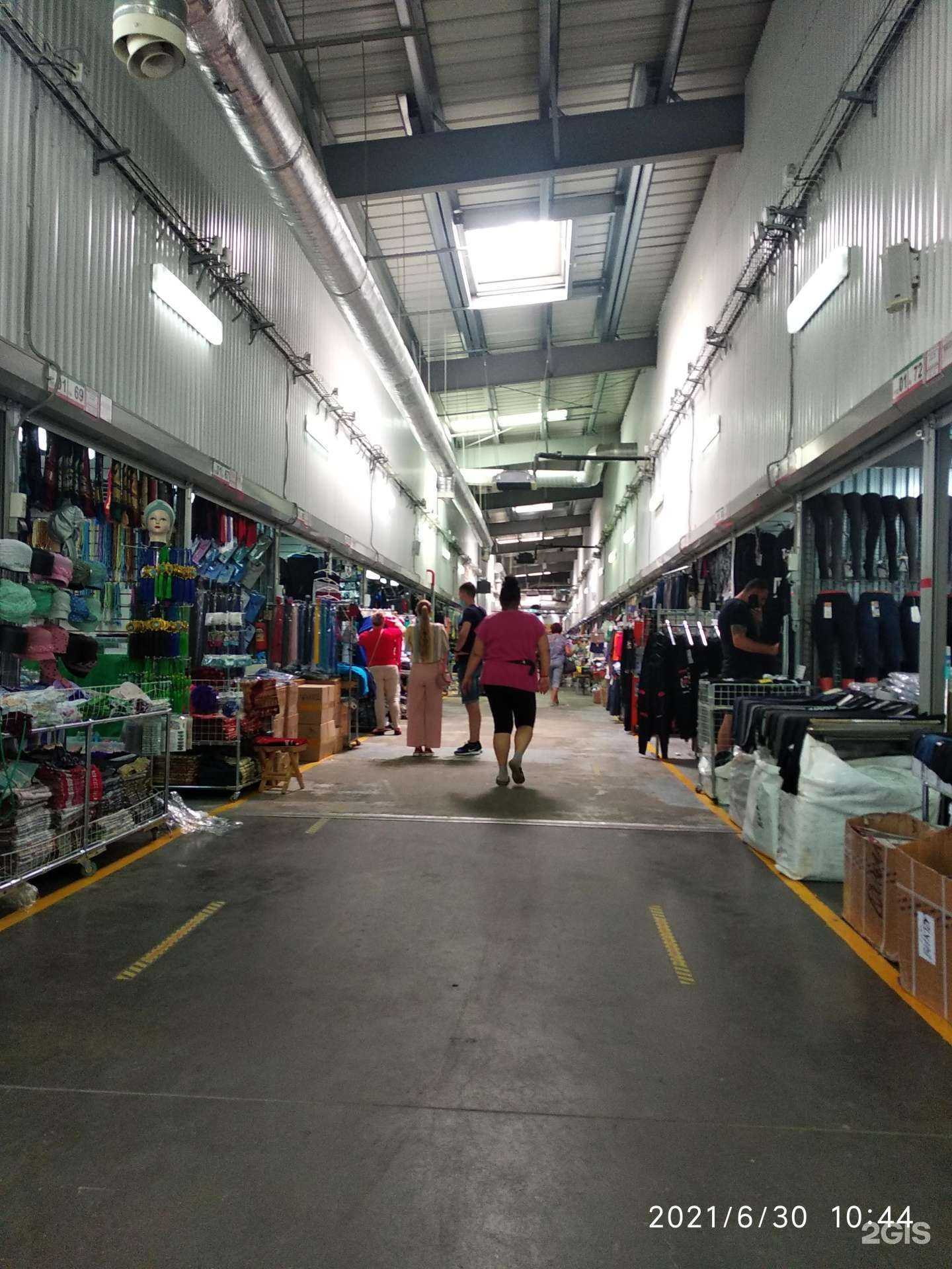 Отзывы на компанию Garaj_shop в Зеленодольске c фото - фотография 2 из 2