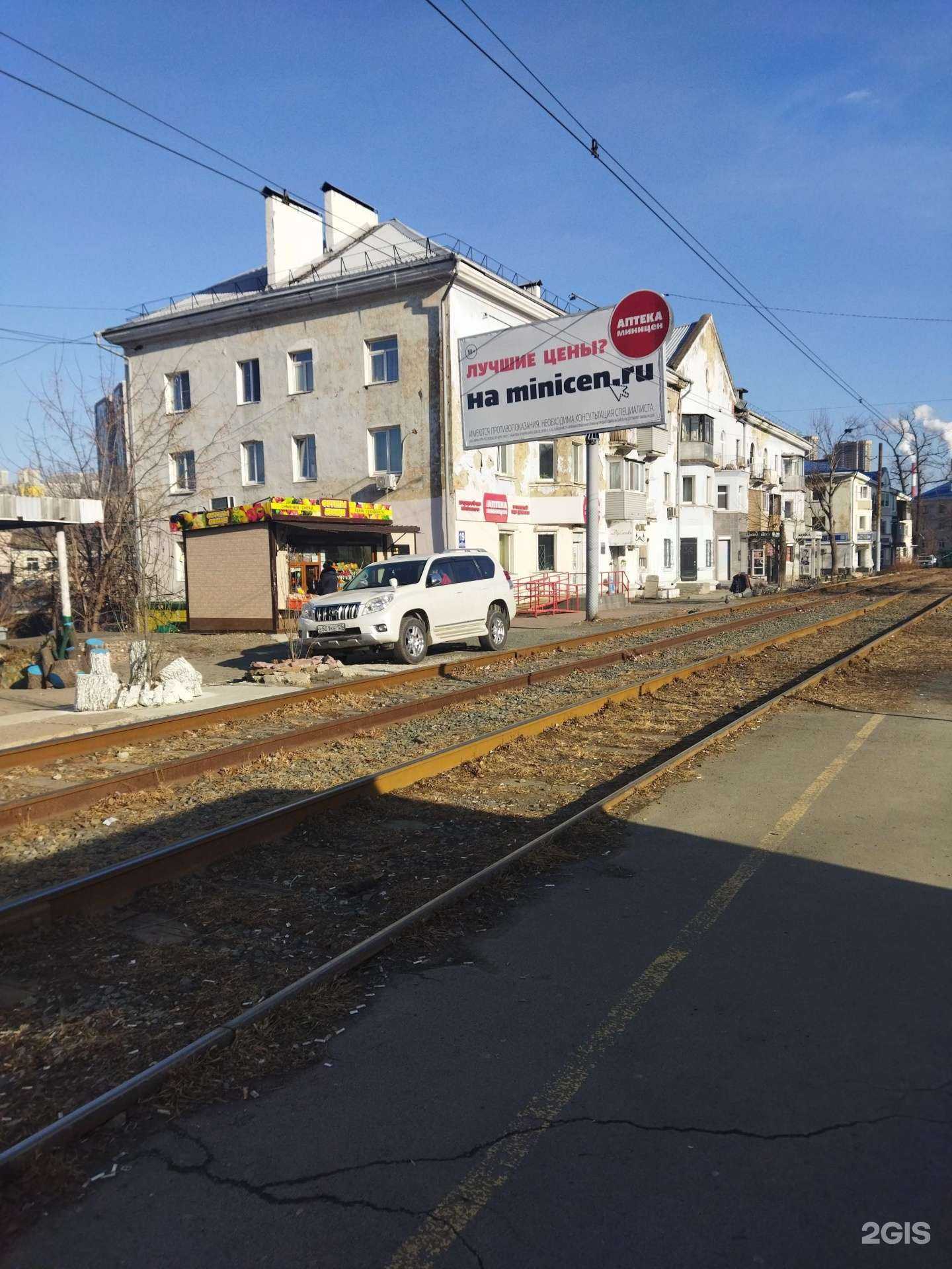 Отзывы на компанию Клевер в Владивостоке c фото - фотография 2 из 2