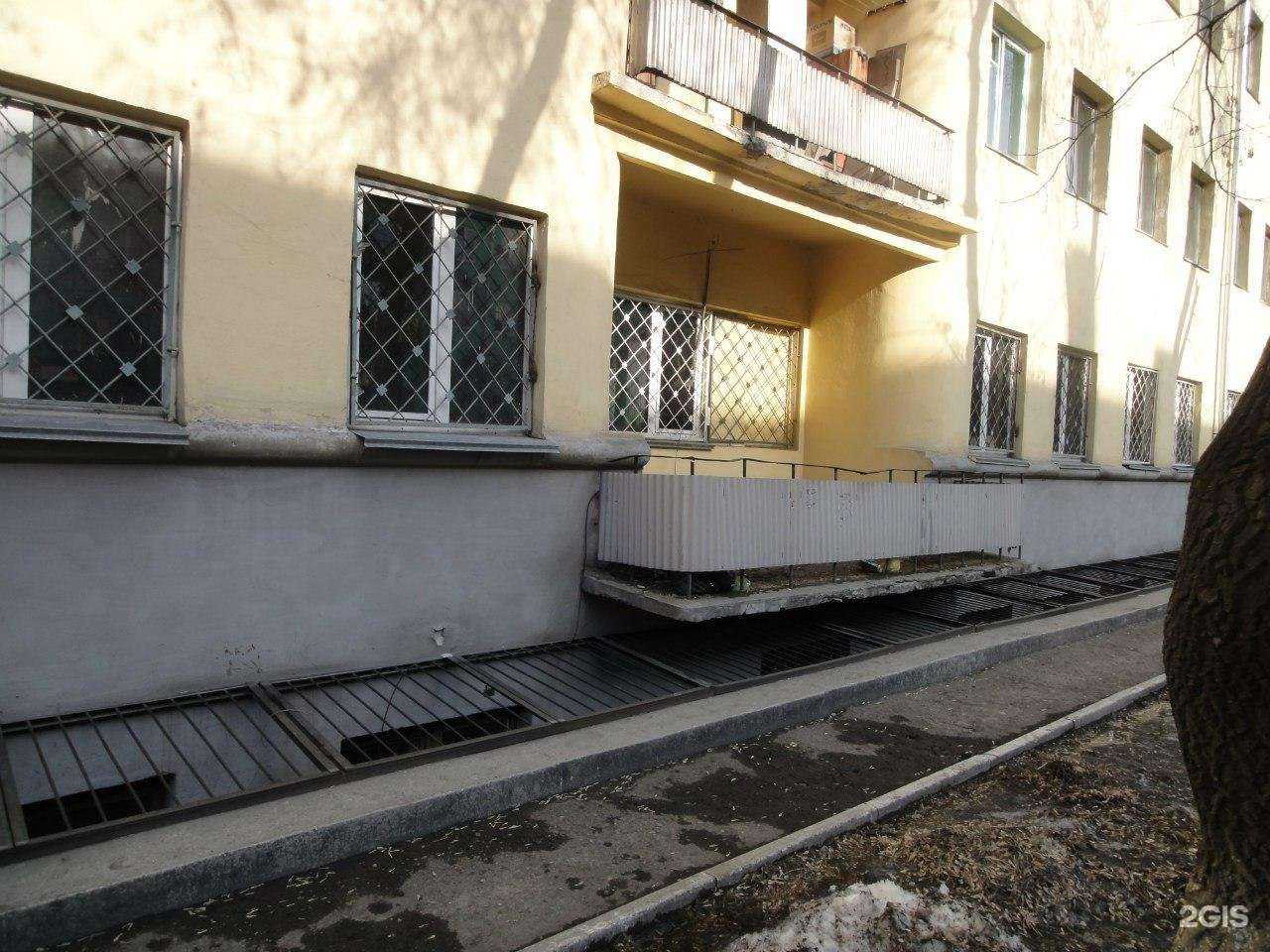 Отзывы на компанию ЖАРА в Новосибирске c фото - фотография 2 из 2